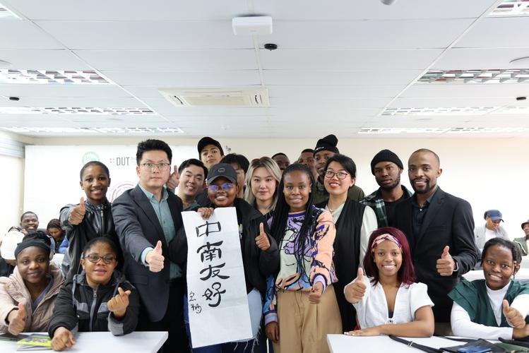 南非德班理工大学校园实景