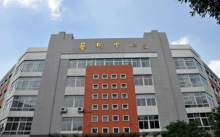 鞍山职业技术学院校园实景