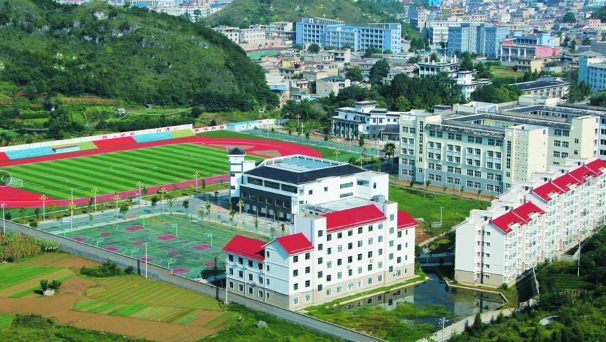 安顺市民族中等职业学校校园实景