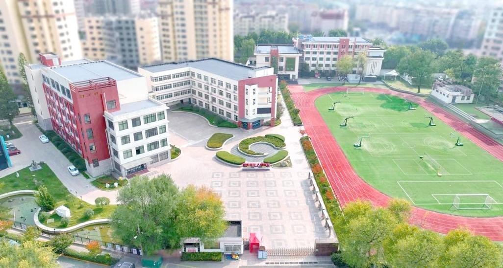 青岛经济职业学校校园实景