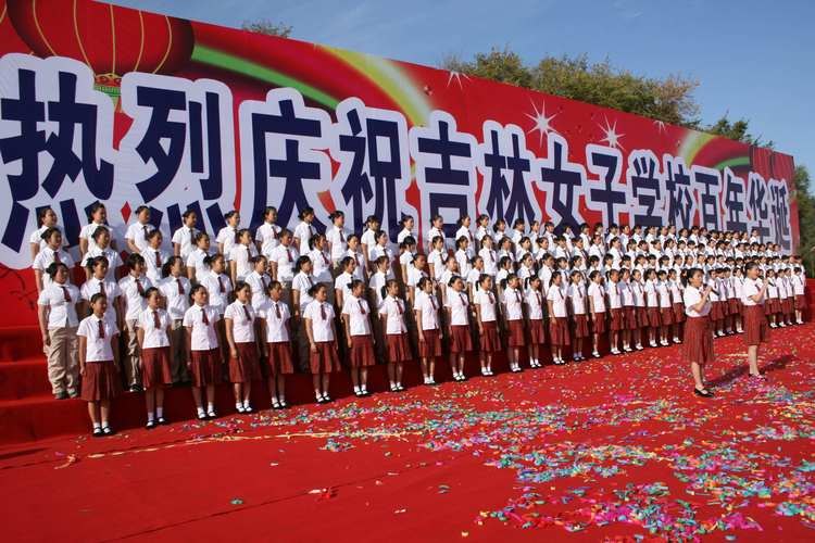 吉林女子学校校园实景
