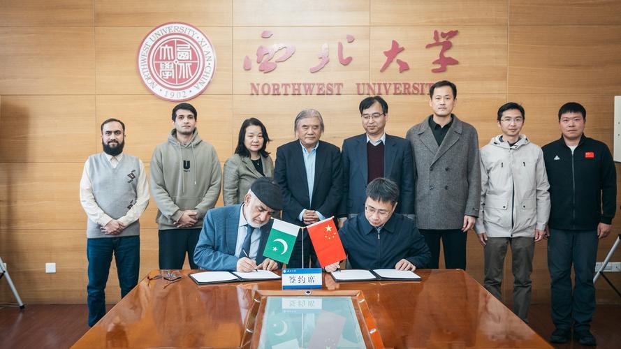 巴基斯坦喀喇昆仑国际大学校园实景