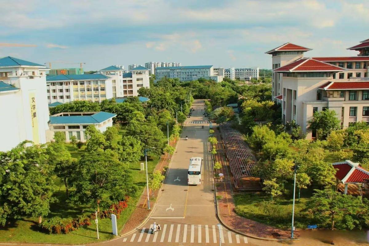 海南师范大学校园实景