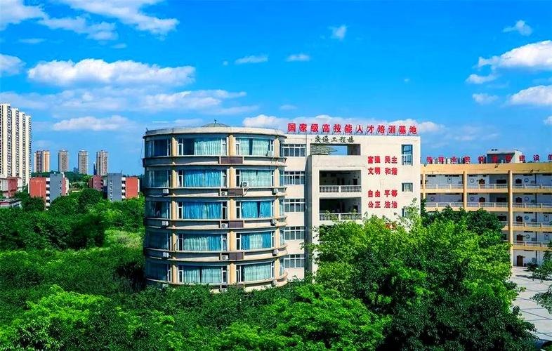 重庆交通职业学院校园实景