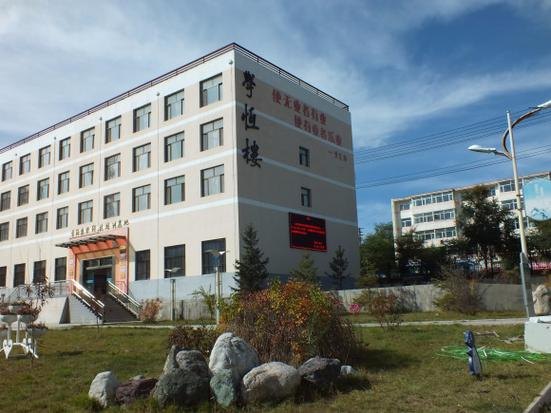 青海农牧科技职业学院校园实景