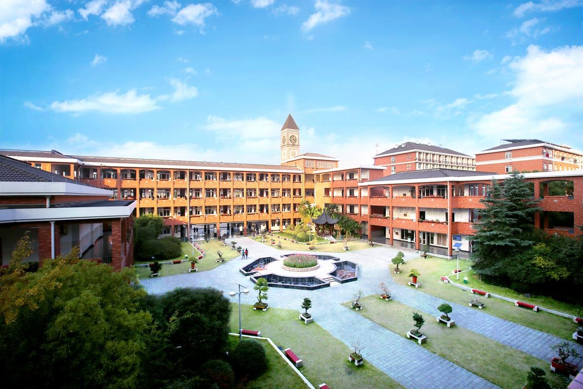 杭州市旅游职业学校校园实景