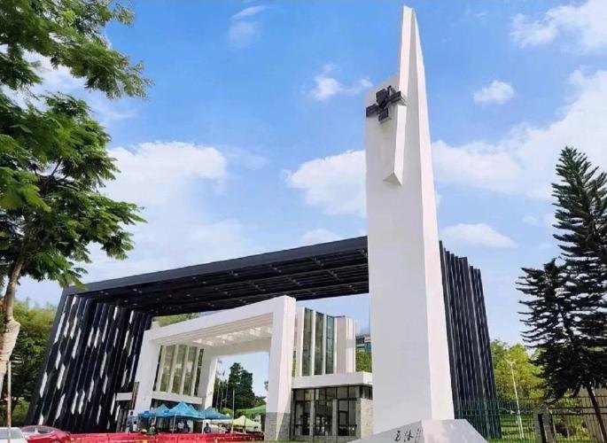广州松田职业学院校园实景