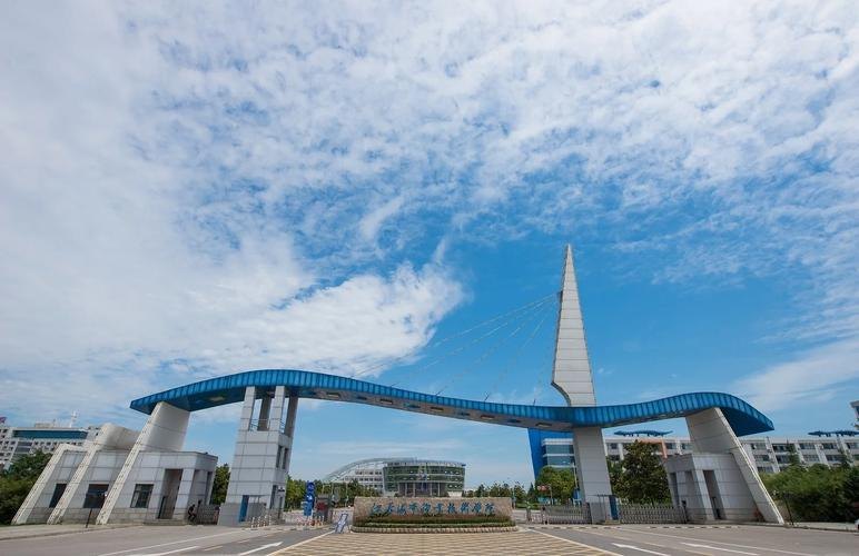 江苏海事职业技术学院校园实景