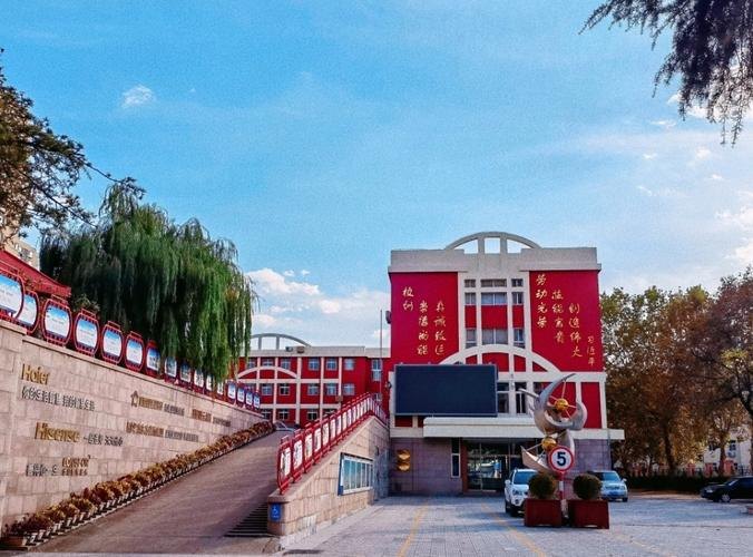 青岛城市管理职业学校校园实景