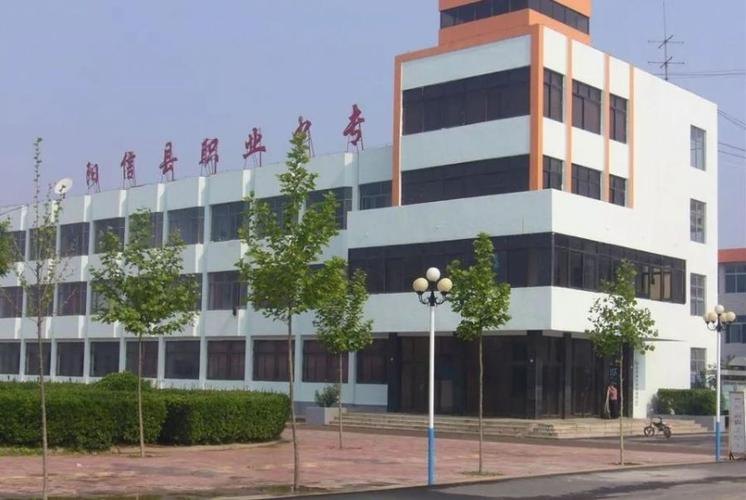 阳信县职业中专校园实景