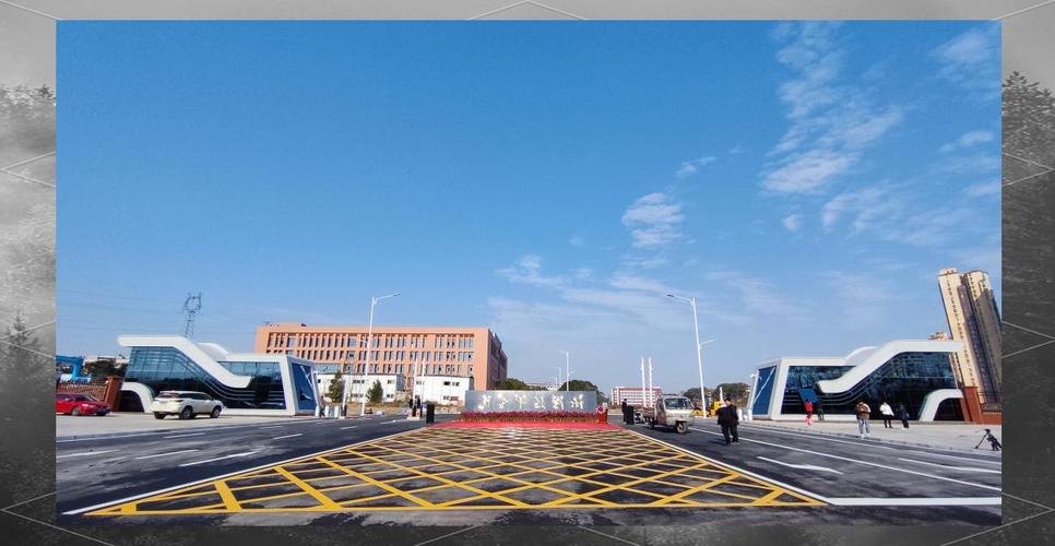 湘潭技师学院校园实景