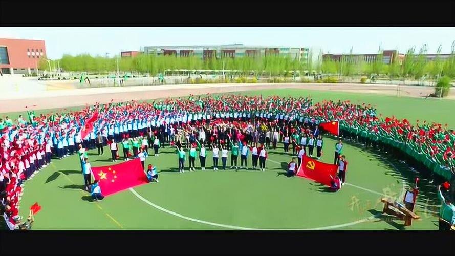 宁夏回族自治区农业学校校园实景