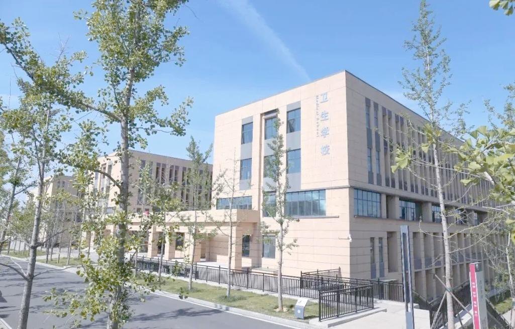 晋中市卫生学校校园实景