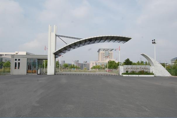 盐城机电高等职业技术学校校园实景