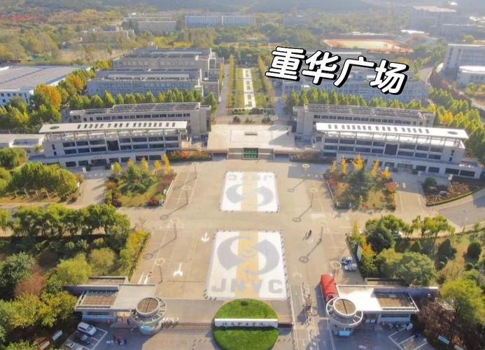 济南职业学院校园实景