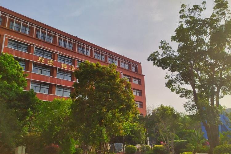 福州建筑工程职业中专学校校园实景