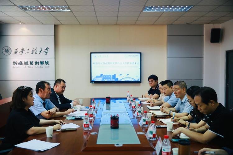 乌兹别克斯坦世界语言大学校园实景