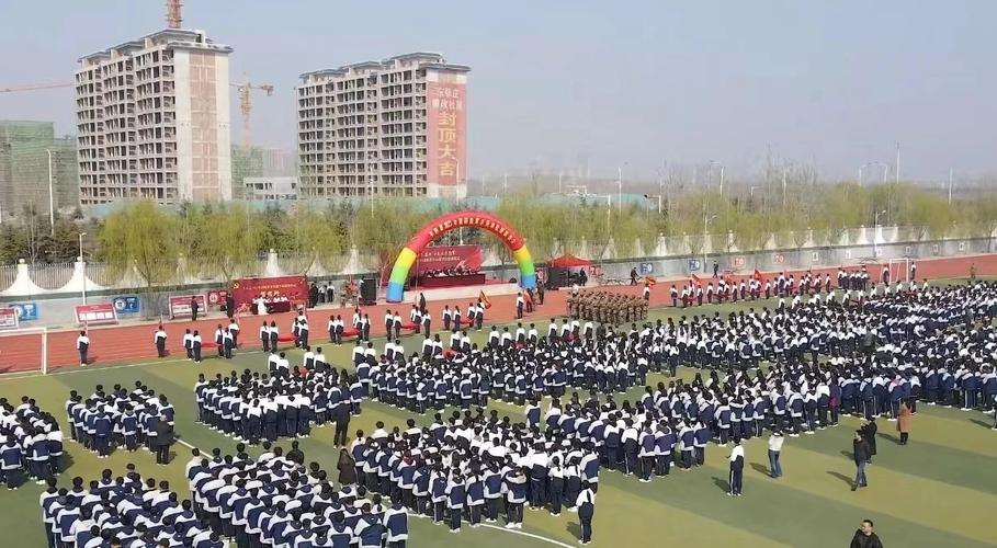 临沂市科技信息学校校园实景