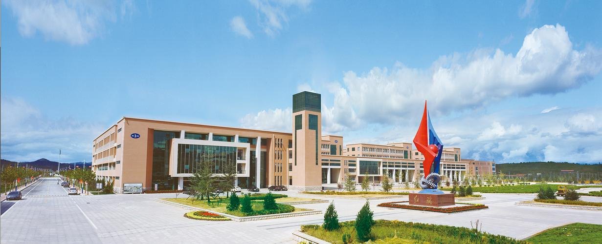 烟台汽车工程职业学院校园实景