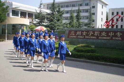 兰州女子中等专业学校校园实景