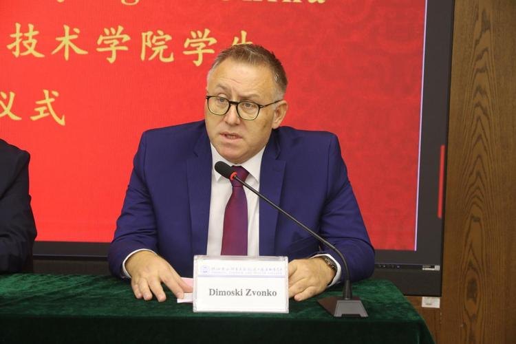 贝尔格莱德应用技术学院校园实景