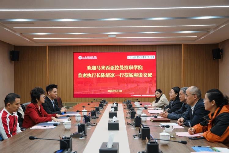 拉曼技职学院校园实景