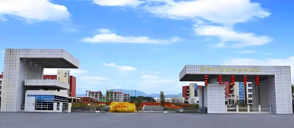 江西冶金职业技术学院校园实景