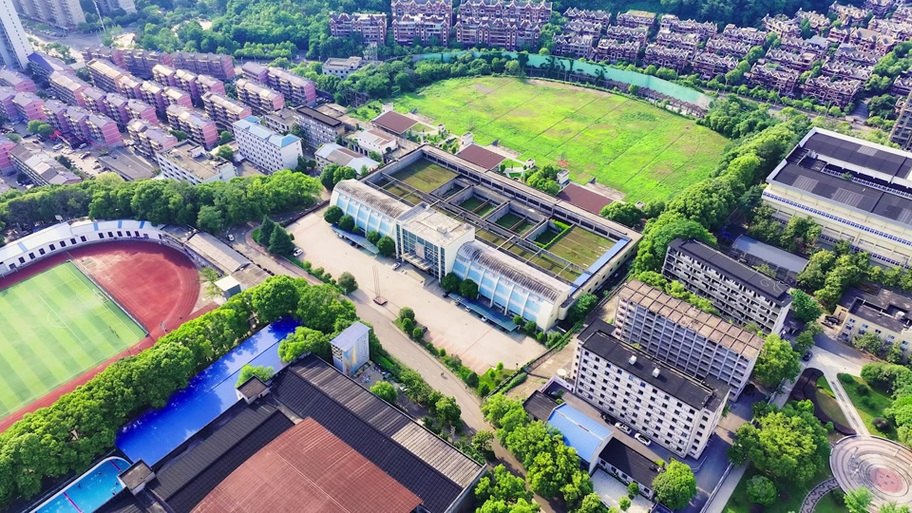 湖南体育职业学院校园实景