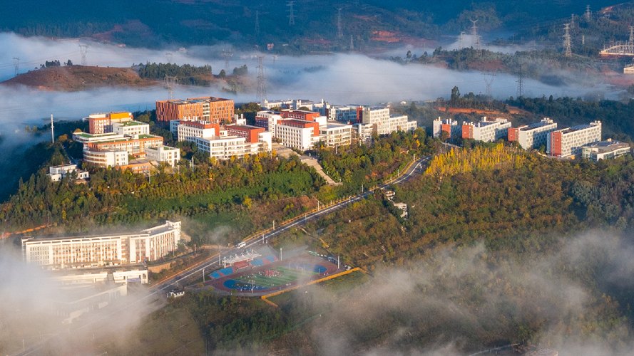 云南国土资源职业学院校园实景