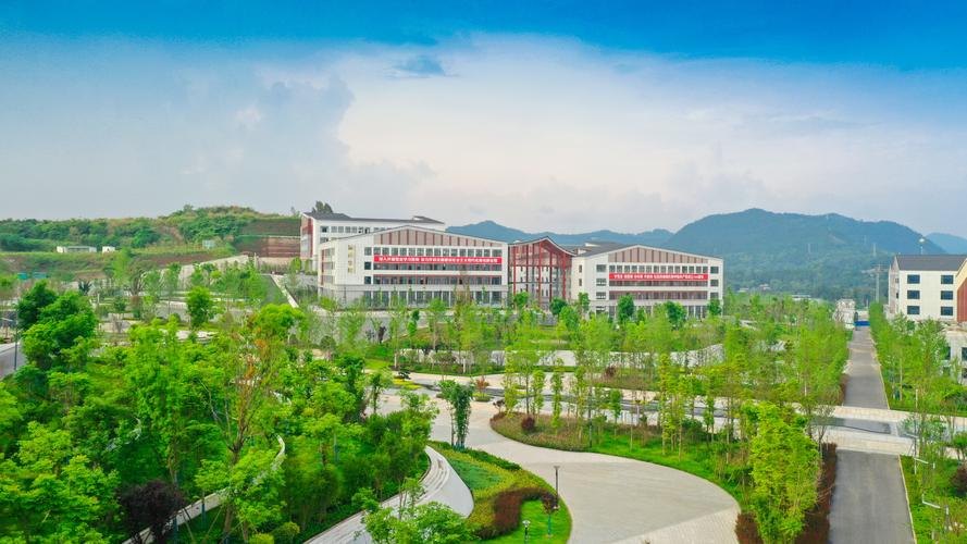 南充文化旅游职业学院校园实景