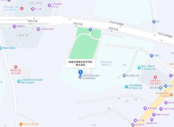 阳新县中等职业技术学校校园实景