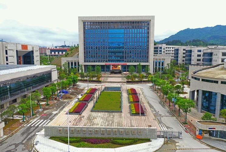 黔南民族幼儿师范高等专科学校校园实景