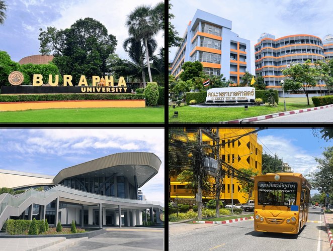 泰国东方大学校园实景