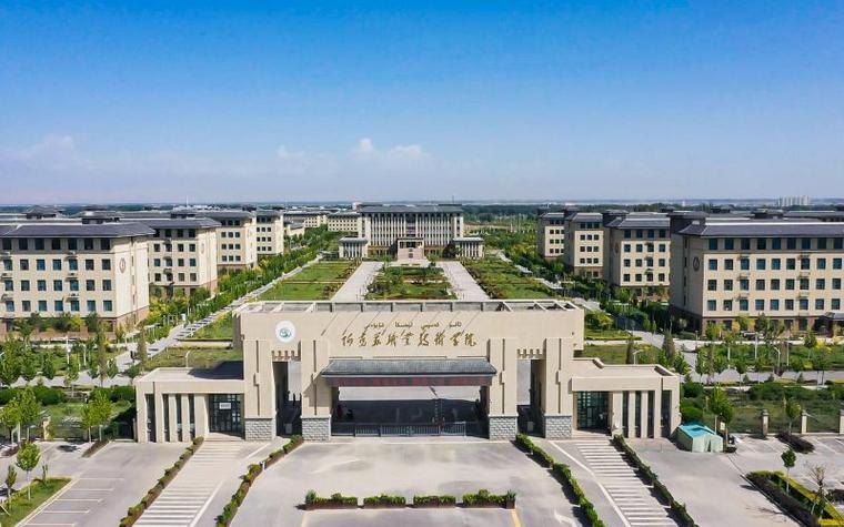 阿克苏职业技术学院校园实景
