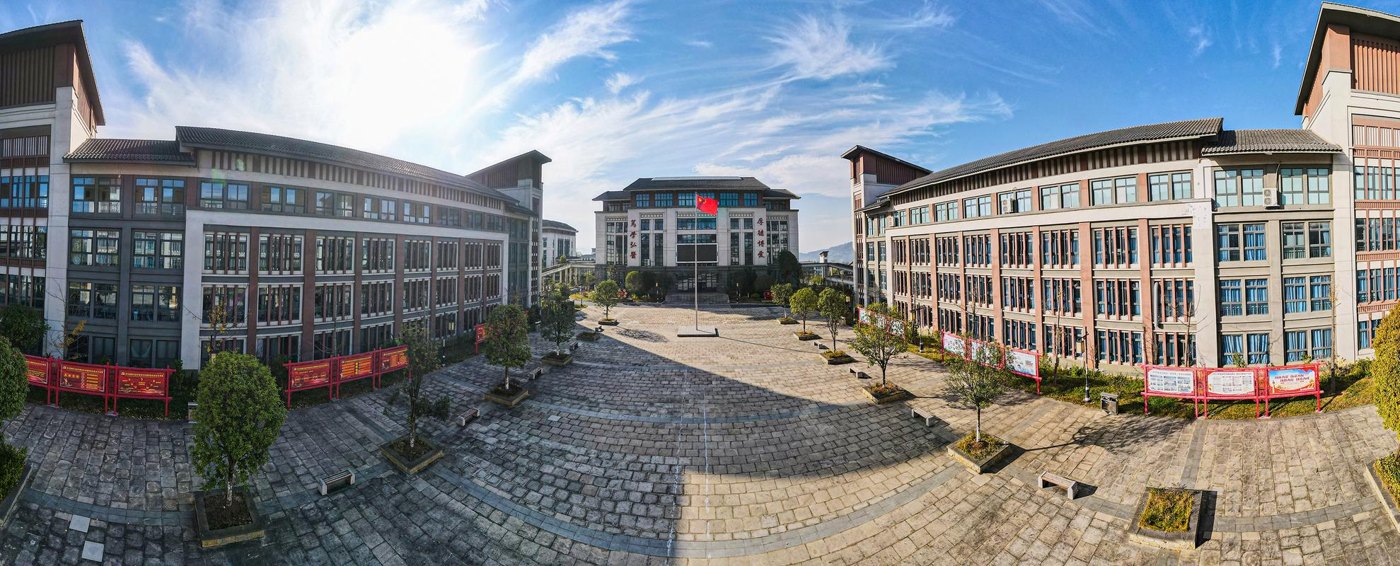 毕节医学高等专科学校校园实景