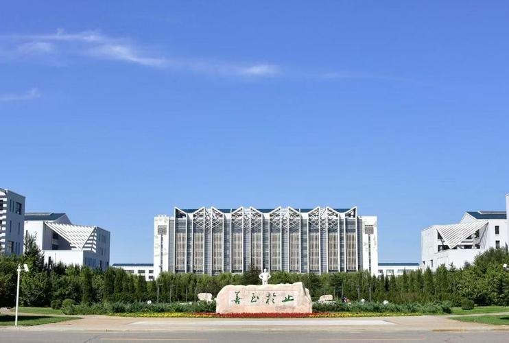 铁岭师范高等专科学校校园实景