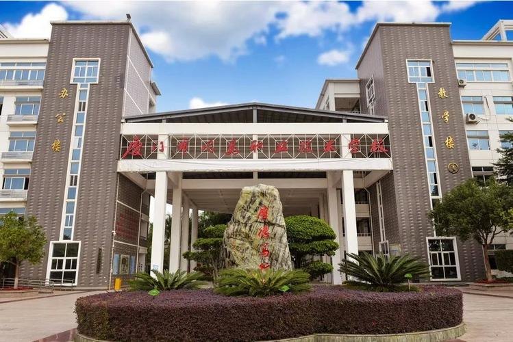 厦门市同安职业技术学校校园实景