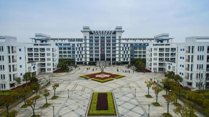 芜湖高级职业技术学校校园实景