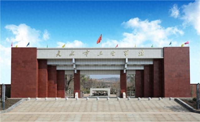 天水市卫生学校校园实景