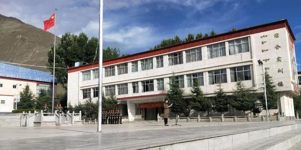 山南市职业技术学校校园实景