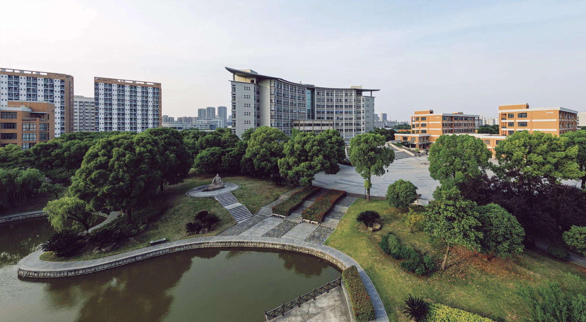 浙江经贸职业技术学院校园图片(官网首屏图,已核对来源)