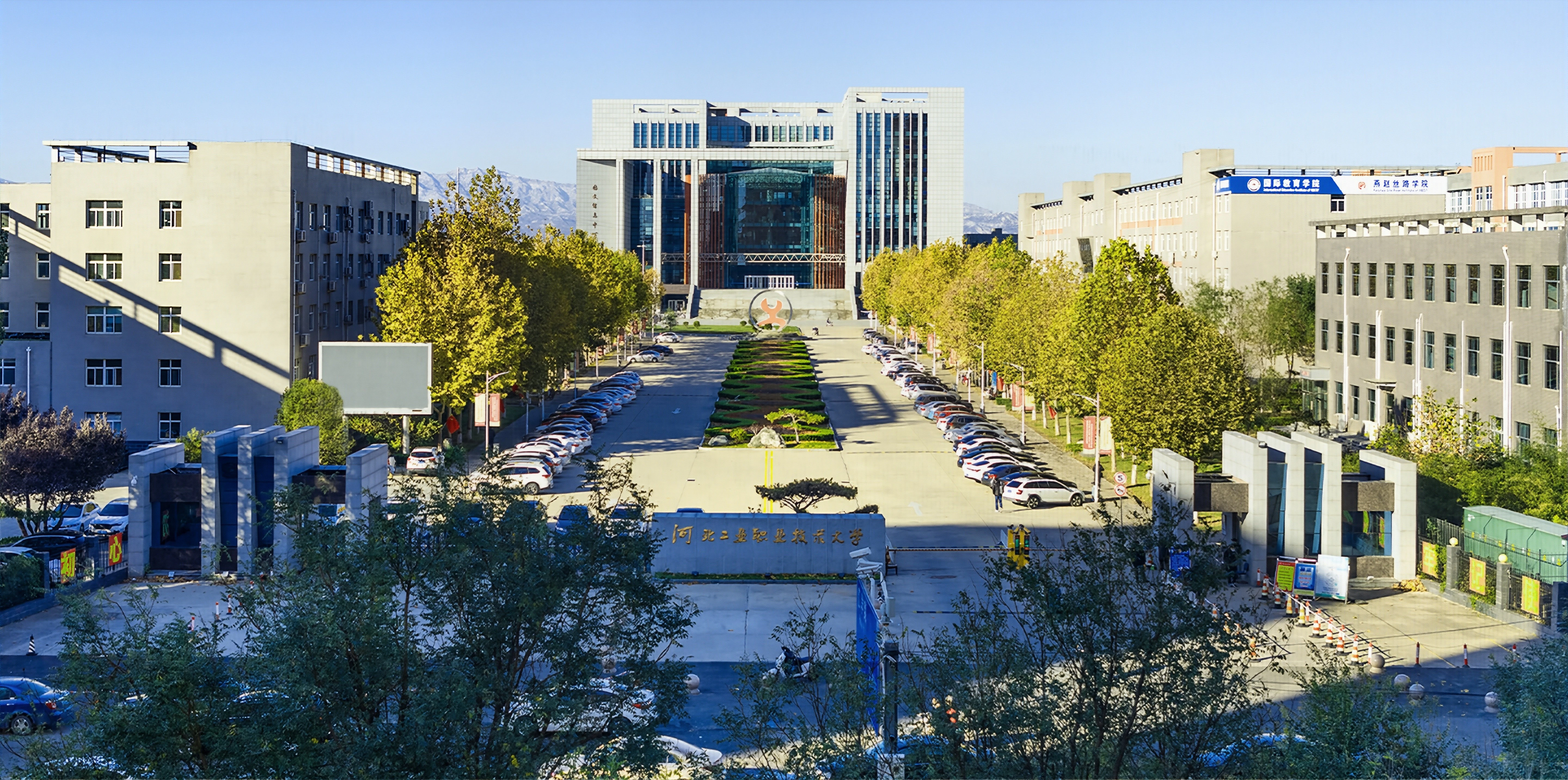 河北工业职业技术大学校园图片(官网首屏图,已核对来源)