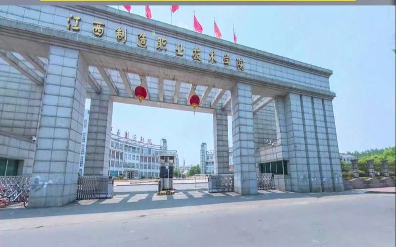 江西制造职业技术学院校园图片(用户提供,已核对画面或网站来源)