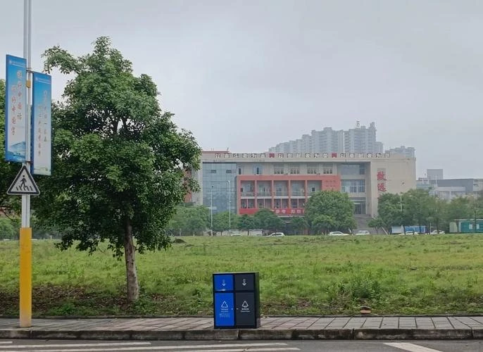 内江职业技术学院校园图片(用户提供,已核对画面或网站来源)