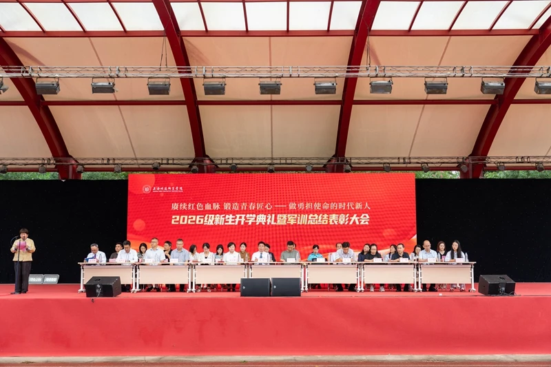 上海城建职业学院校园图片(官网首屏图,已核对来源)